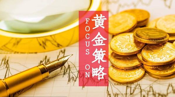 决策分析：又是意外！黄金一度上冲1490 今夜大行情英镑巨震200点