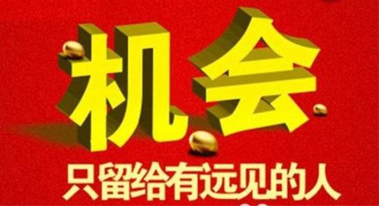 美经济放缓担忧缓解 黄金多头忐忑不安