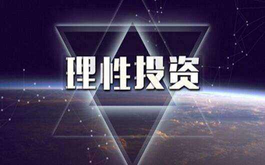 美指上行逼近97关口 白银承压关键阻力下方