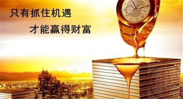 金价暴涨逾40美元 究竟怎么回事？