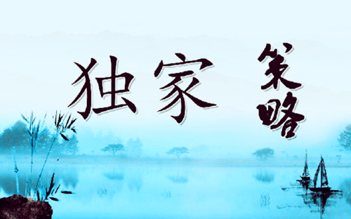 黄金打破盘整区间击穿2700！今日CPI恐引爆行情，高盛极力看涨